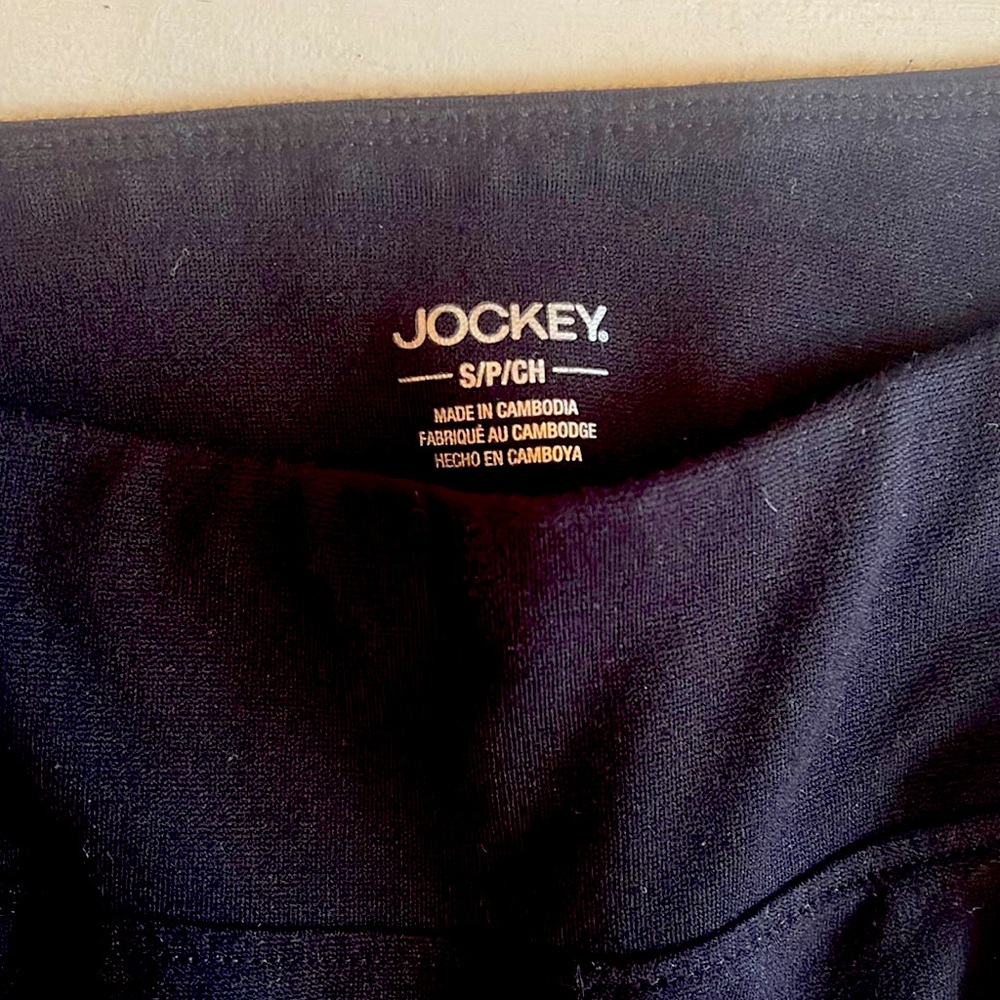 Jockey Yoga pants